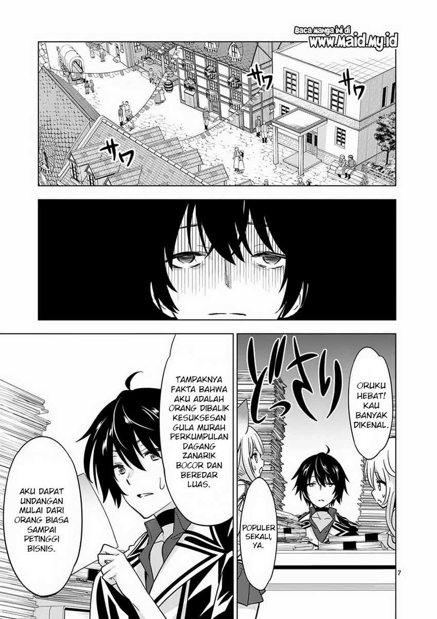 Chapter 64.1 - halaman 10