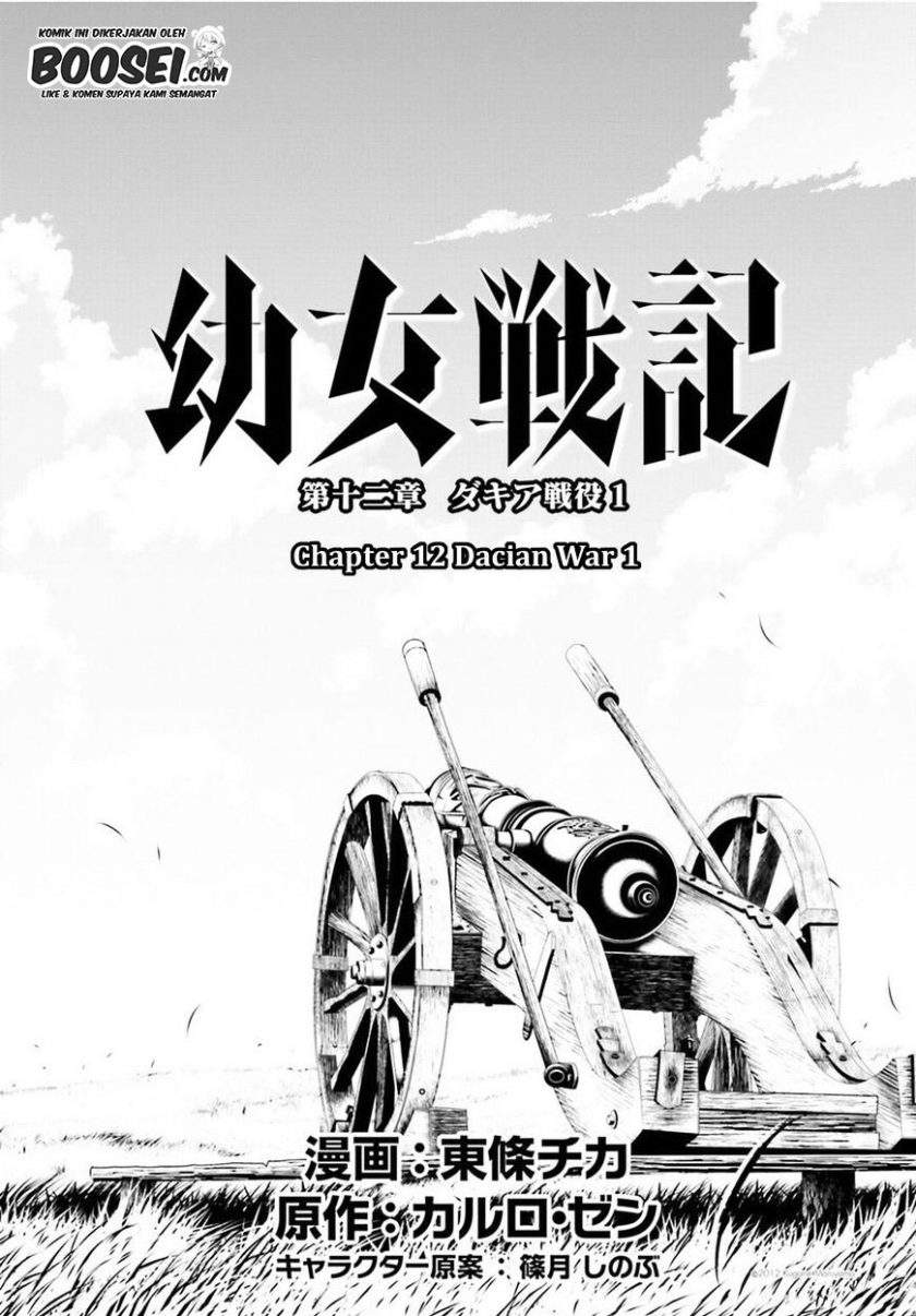Chapter 12 - halaman 11