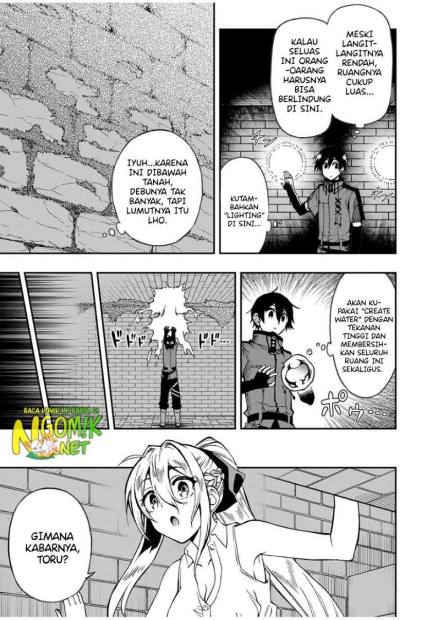 Chapter 47 - halaman 10