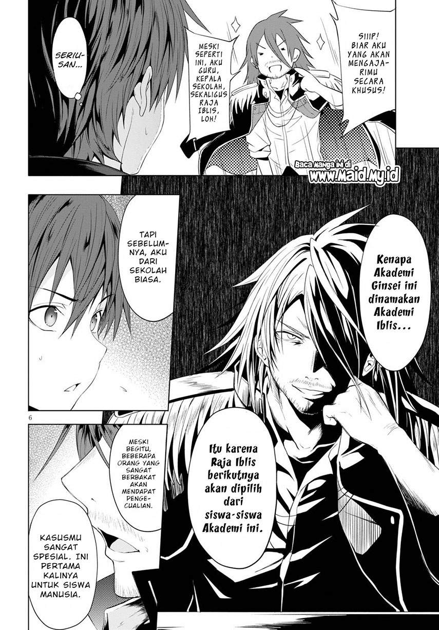 Chapter 5 - halaman 11