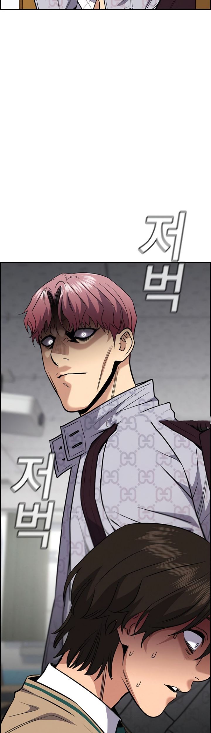 Chapter 59 - halaman 11