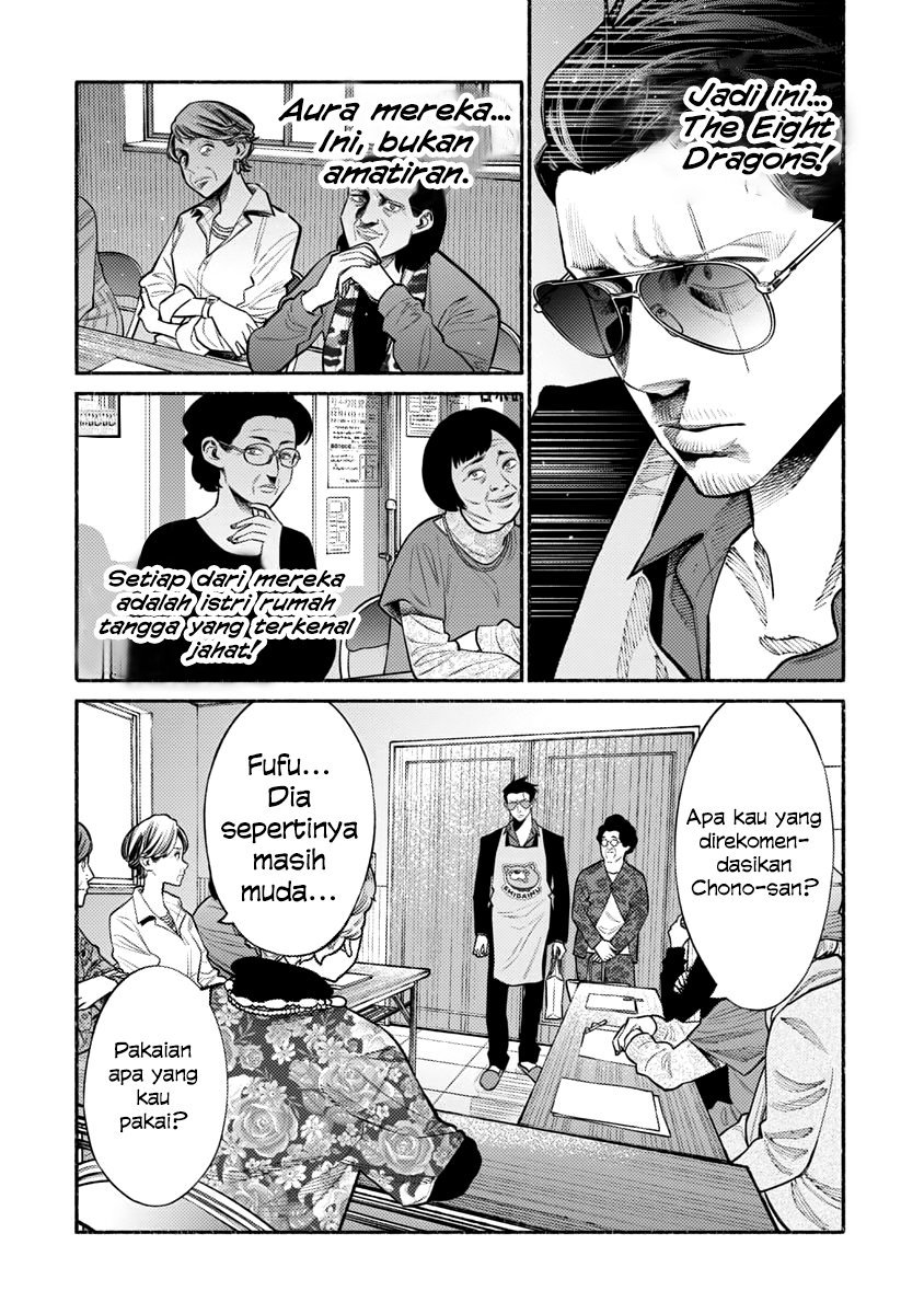 Chapter 47 - halaman 10
