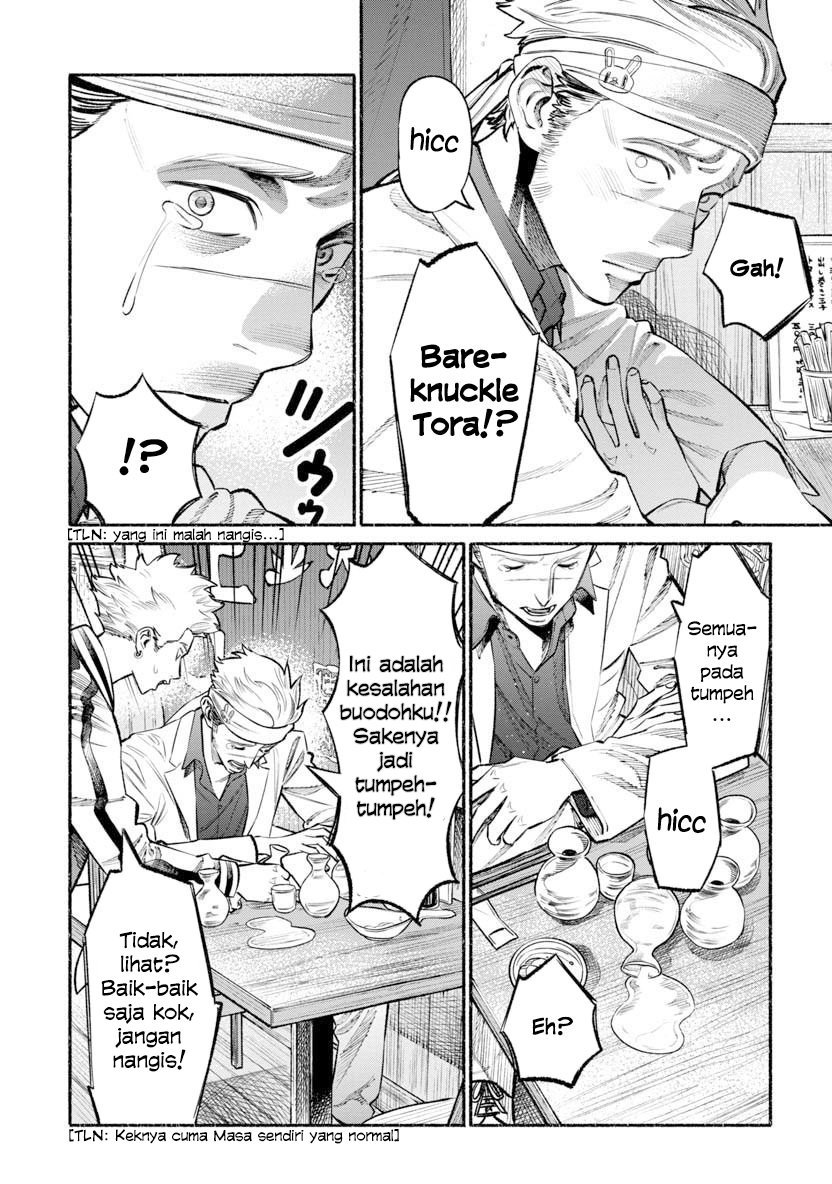 Chapter 44 - halaman 11