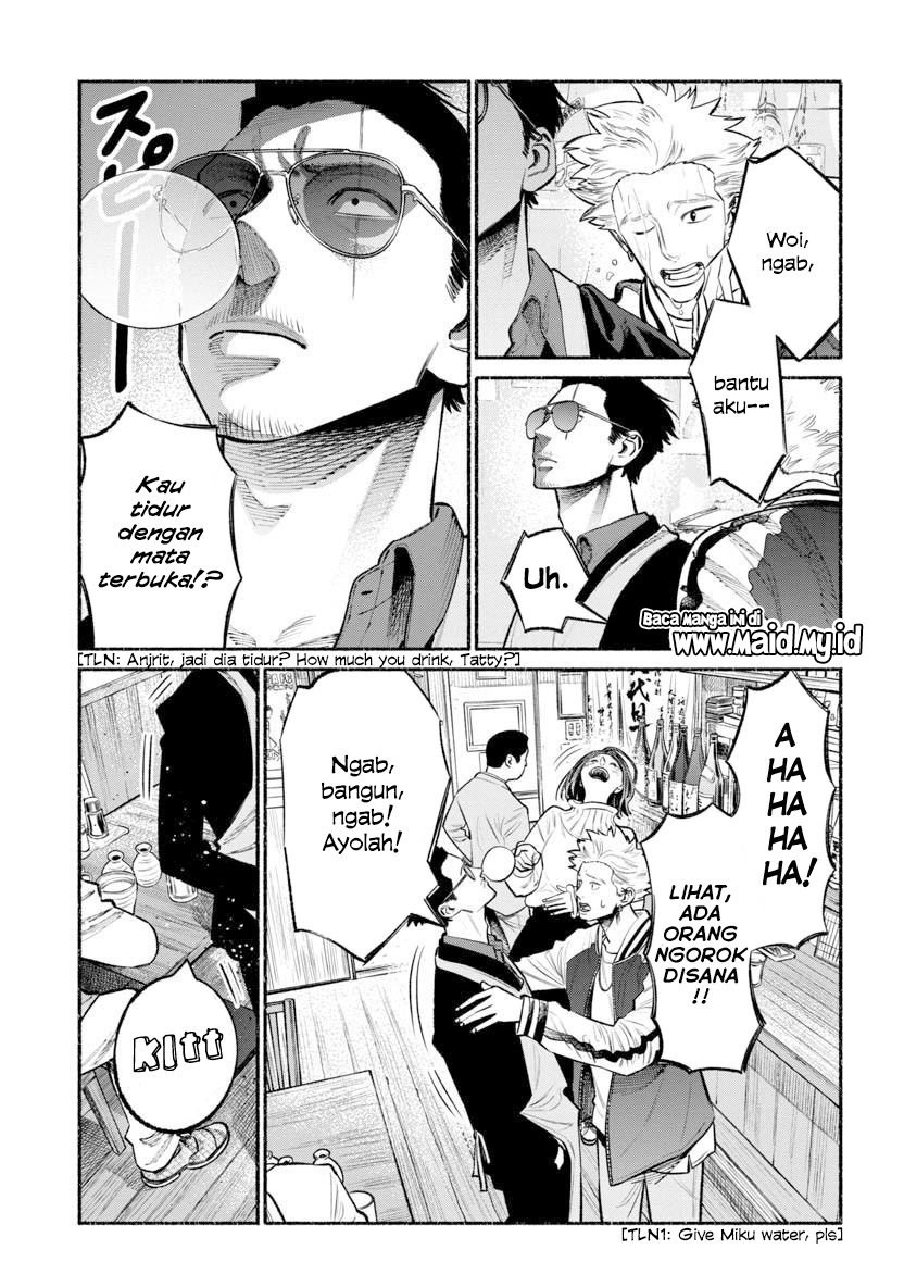 Chapter 44 - halaman 10