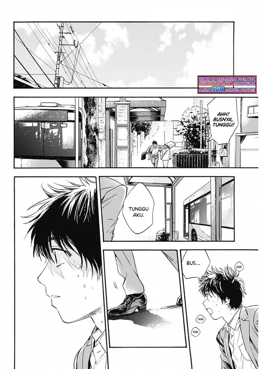 Chapter 1 - halaman 11