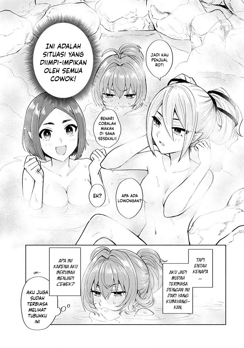 Chapter 21 - halaman 11