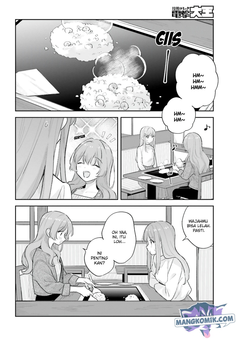 Chapter 19.5 - halaman 10