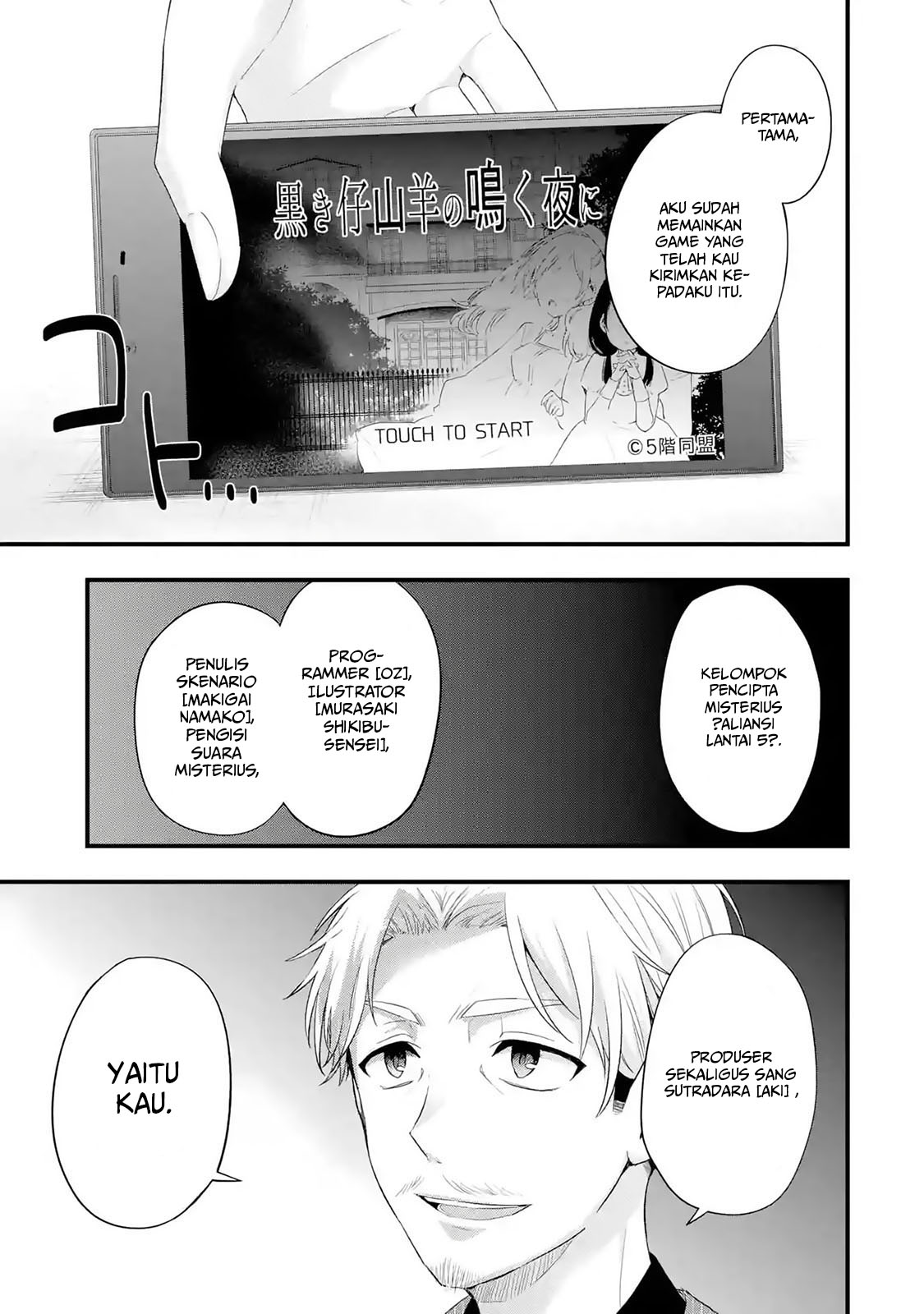 Chapter 2.1 - halaman 10