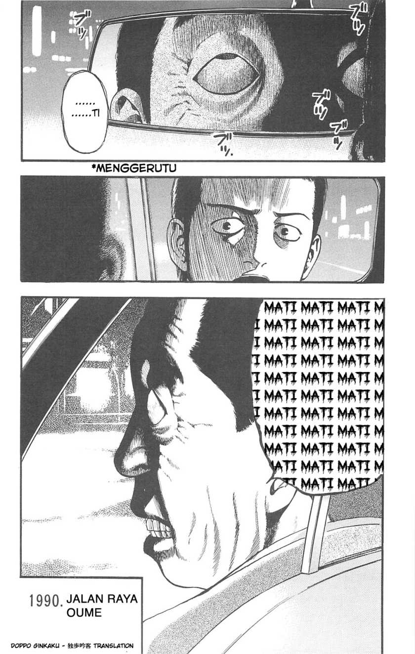 Chapter 77 - halaman 11