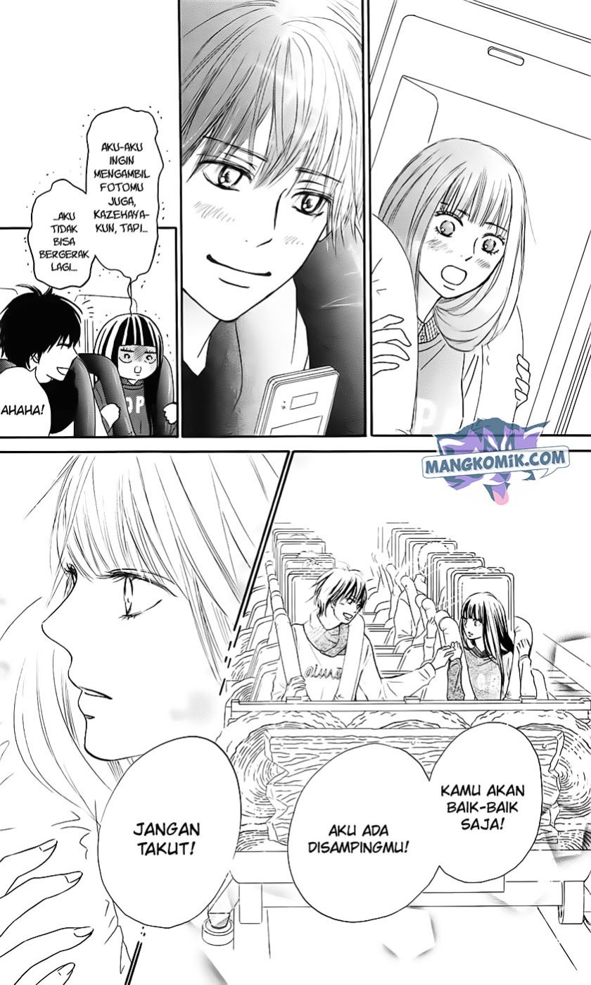 Chapter 110 - halaman 11