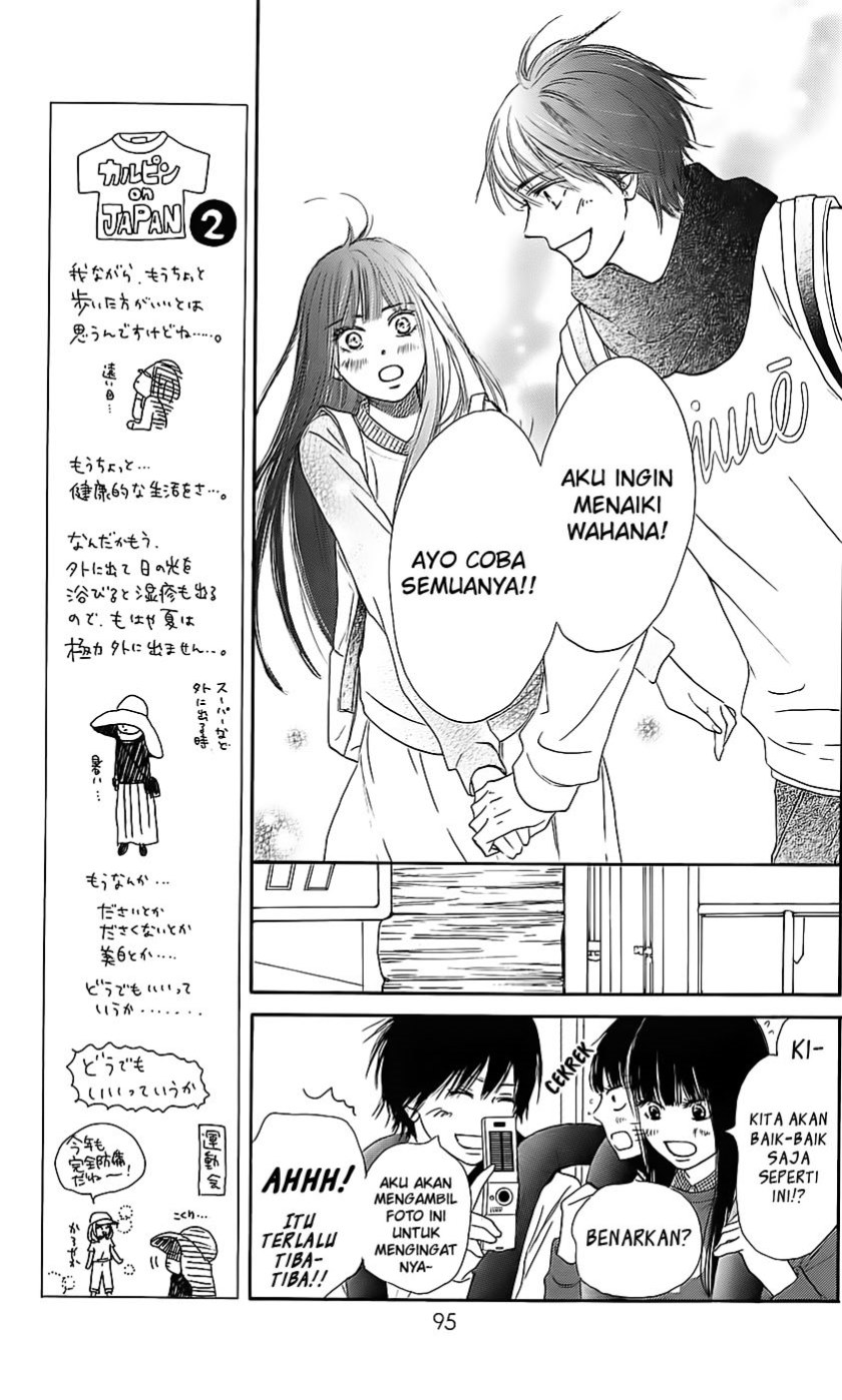 Chapter 110 - halaman 10