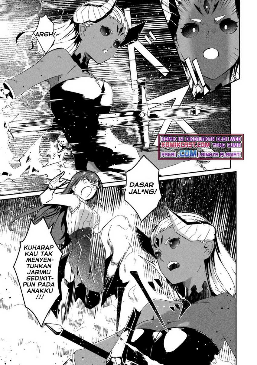 Chapter 18.3 - halaman 11