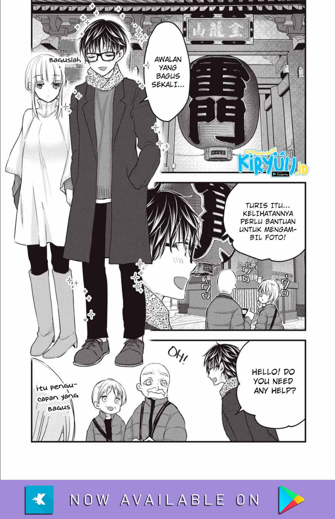 Chapter 75 - halaman 11
