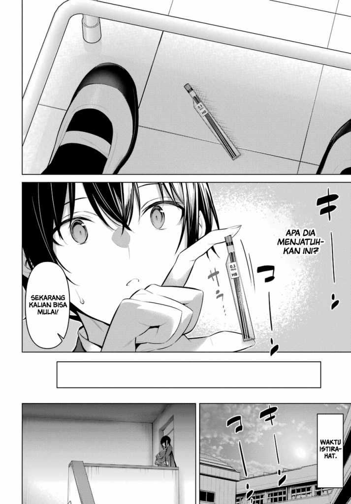 Chapter 33 - halaman 10