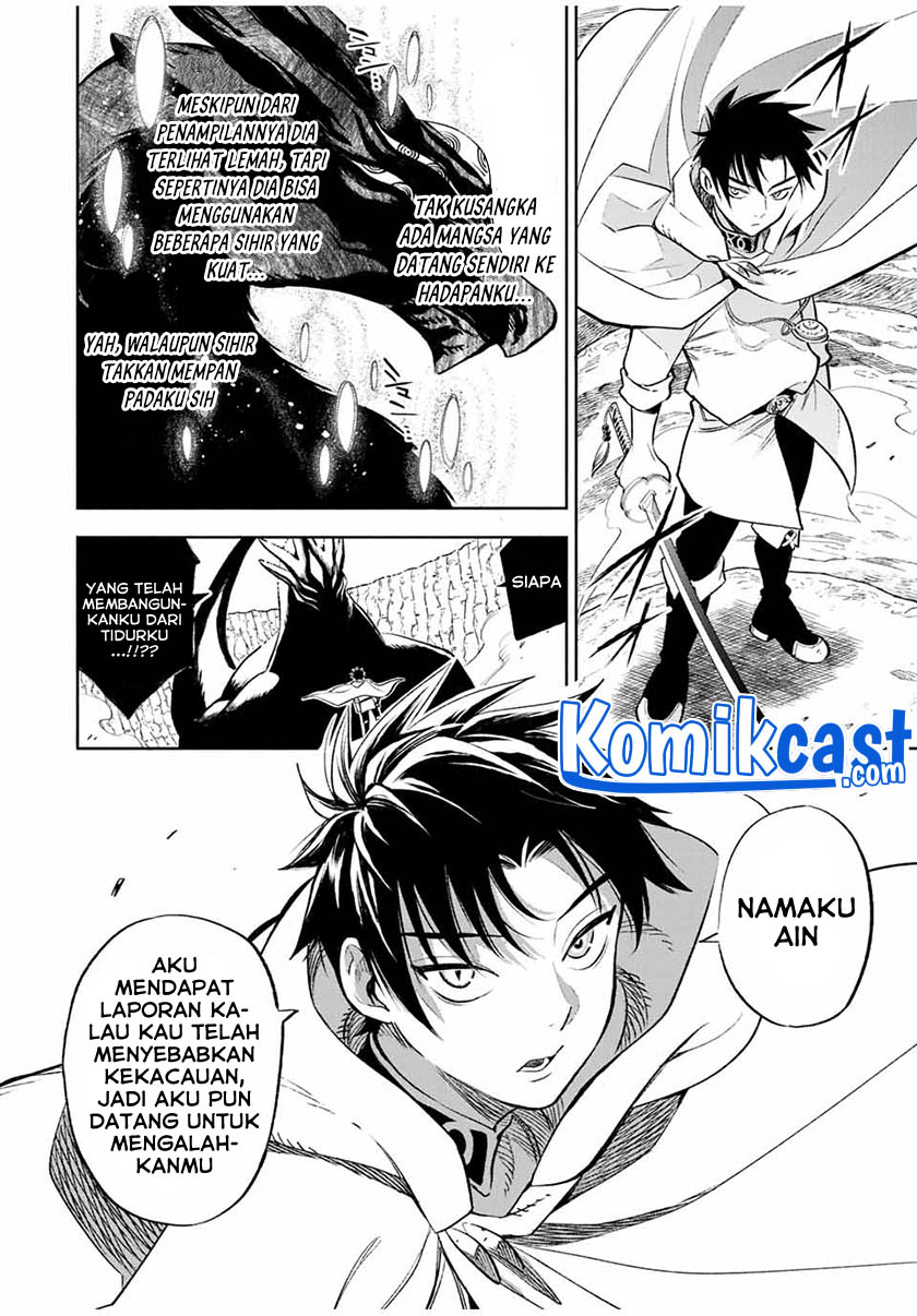 Chapter 18.1 - halaman 11