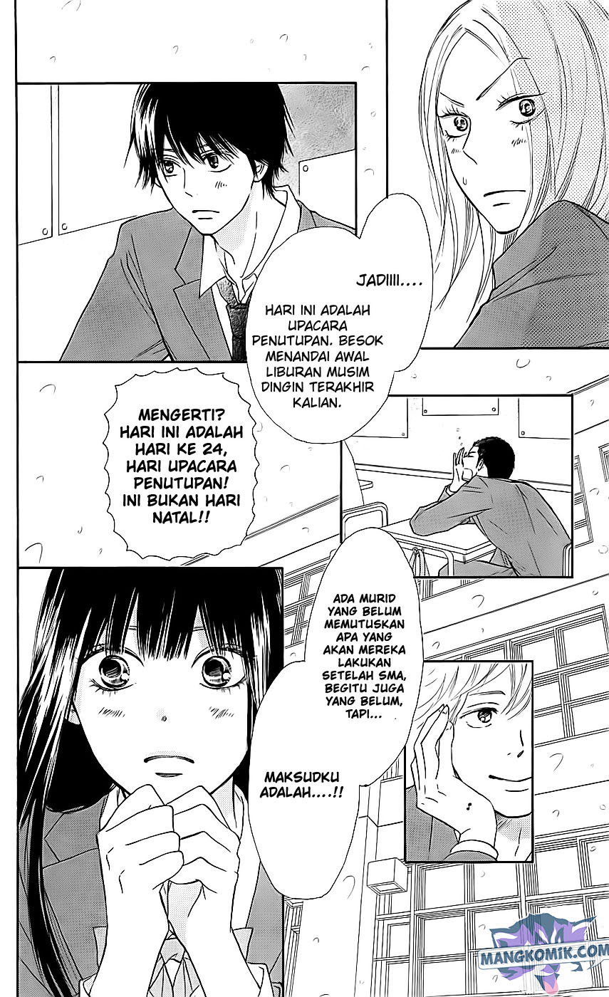 Chapter 112 - halaman 10