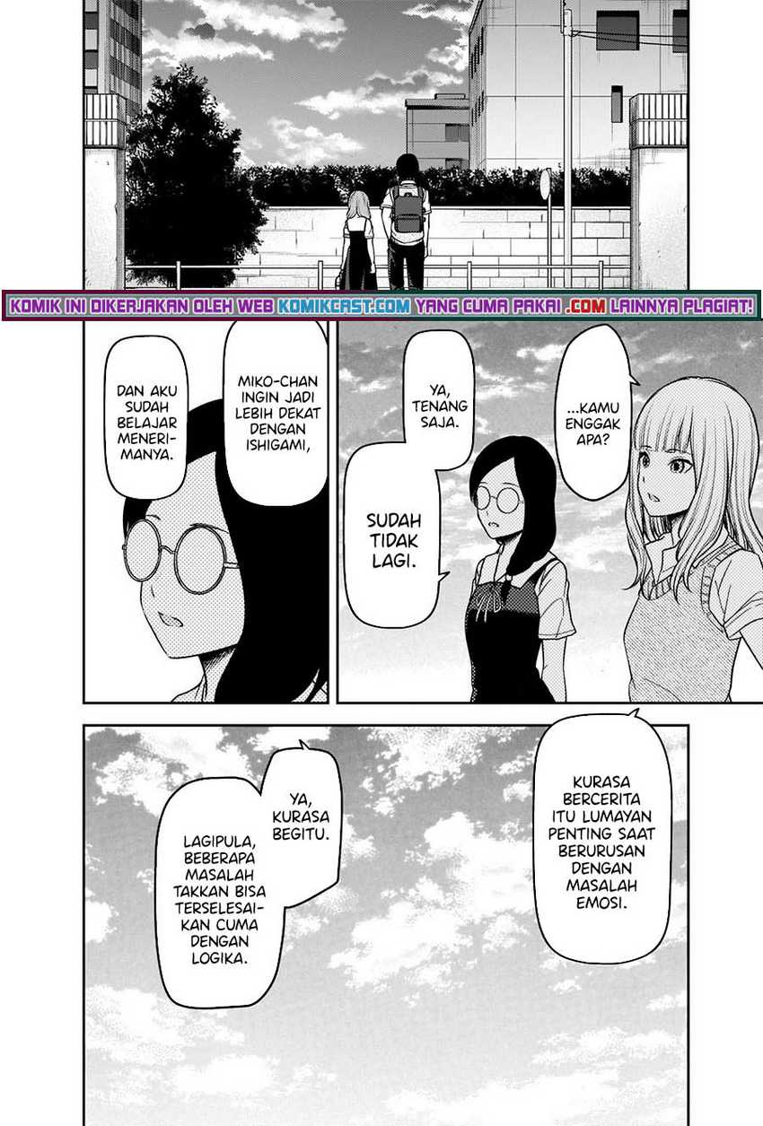 Chapter 245 - halaman 10
