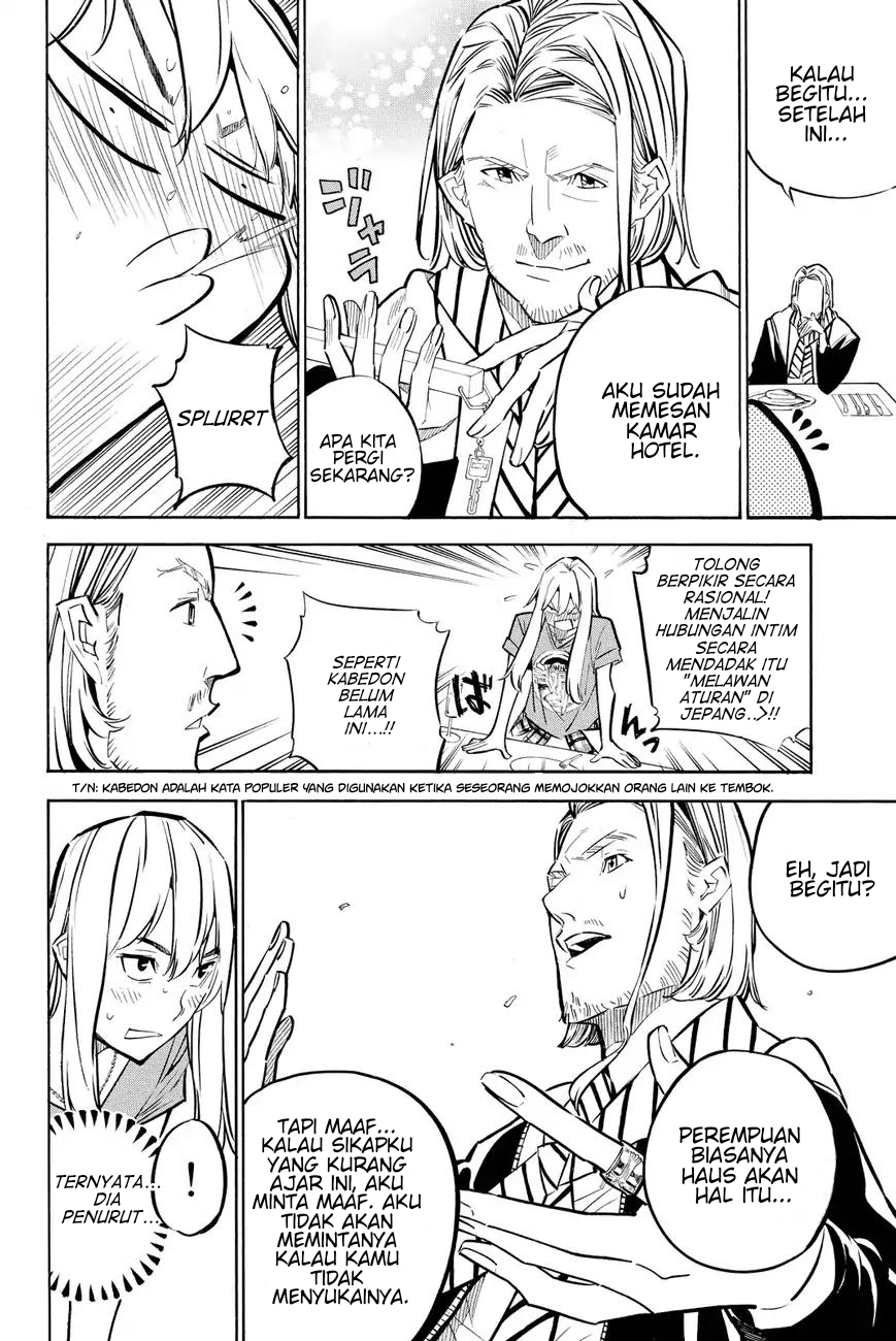 Chapter 233 - halaman 11