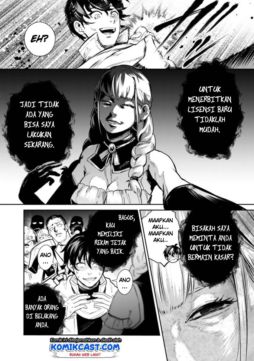 Chapter 1.1 - halaman 10