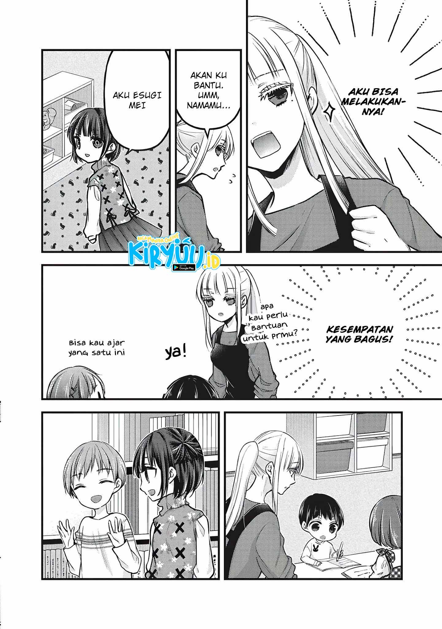 Chapter 76.5 - halaman 10