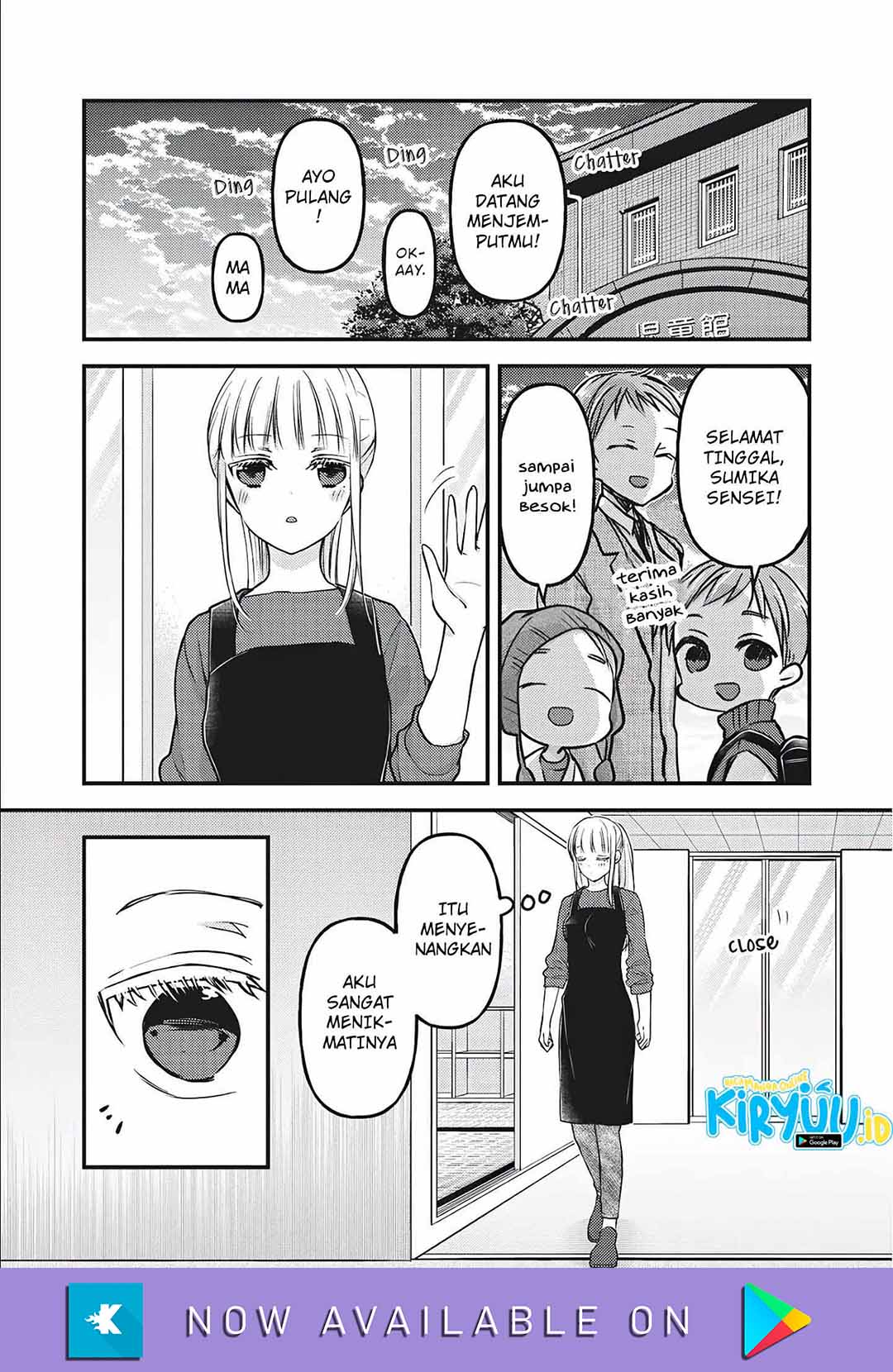 Chapter 76.5 - halaman 11