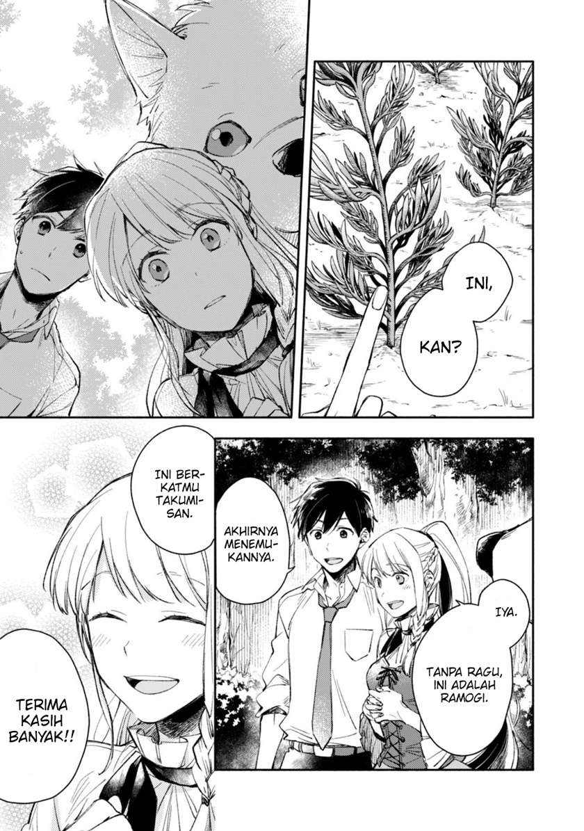 Chapter 2 - halaman 11