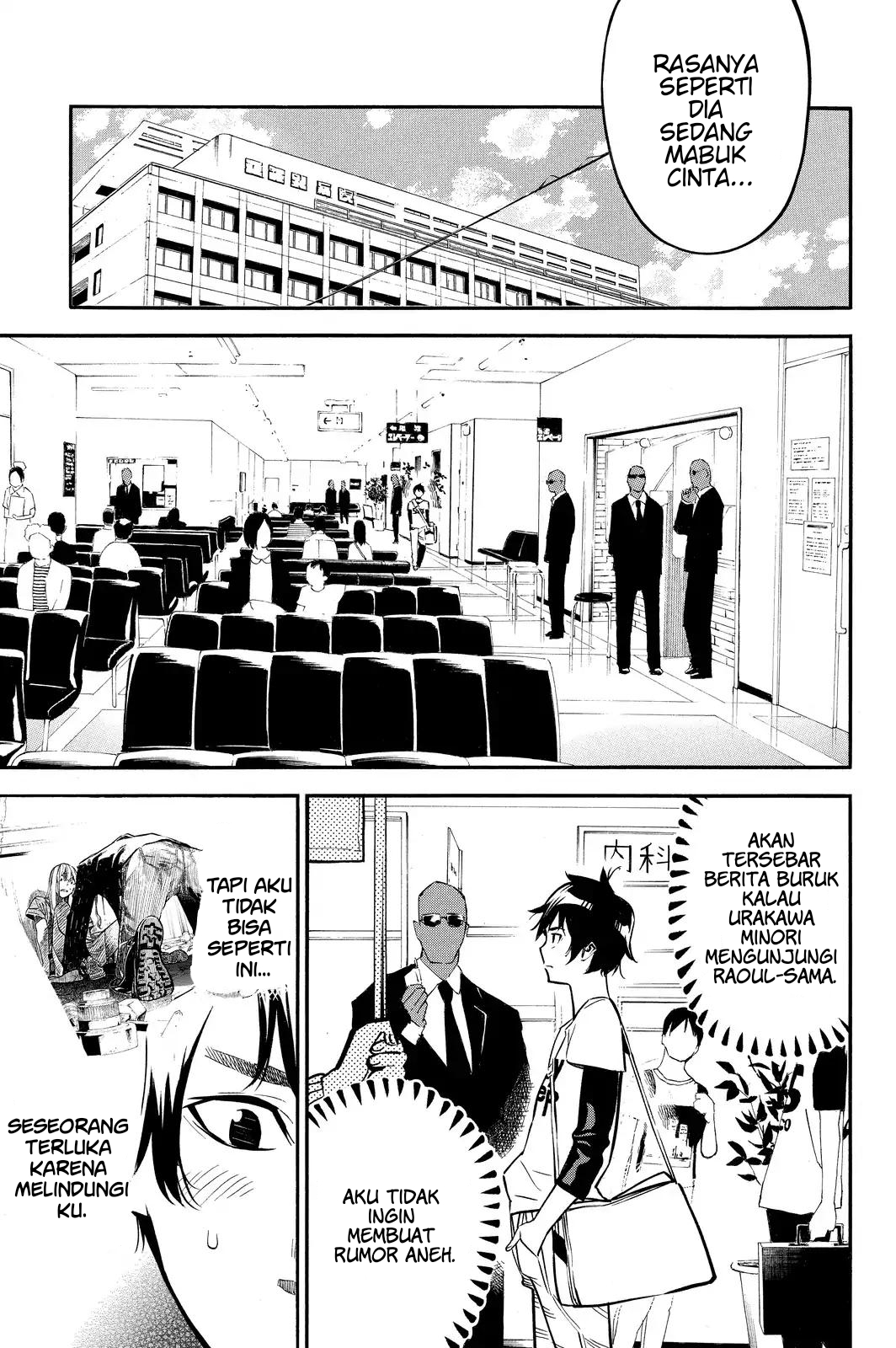 Chapter 234 - halaman 11
