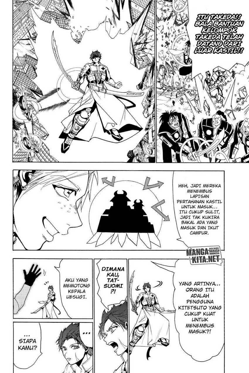 Chapter 73 - halaman 11