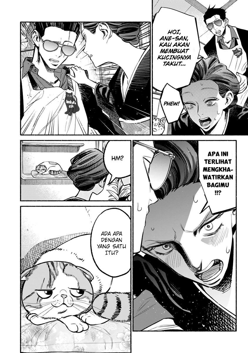 Chapter 55 - halaman 11