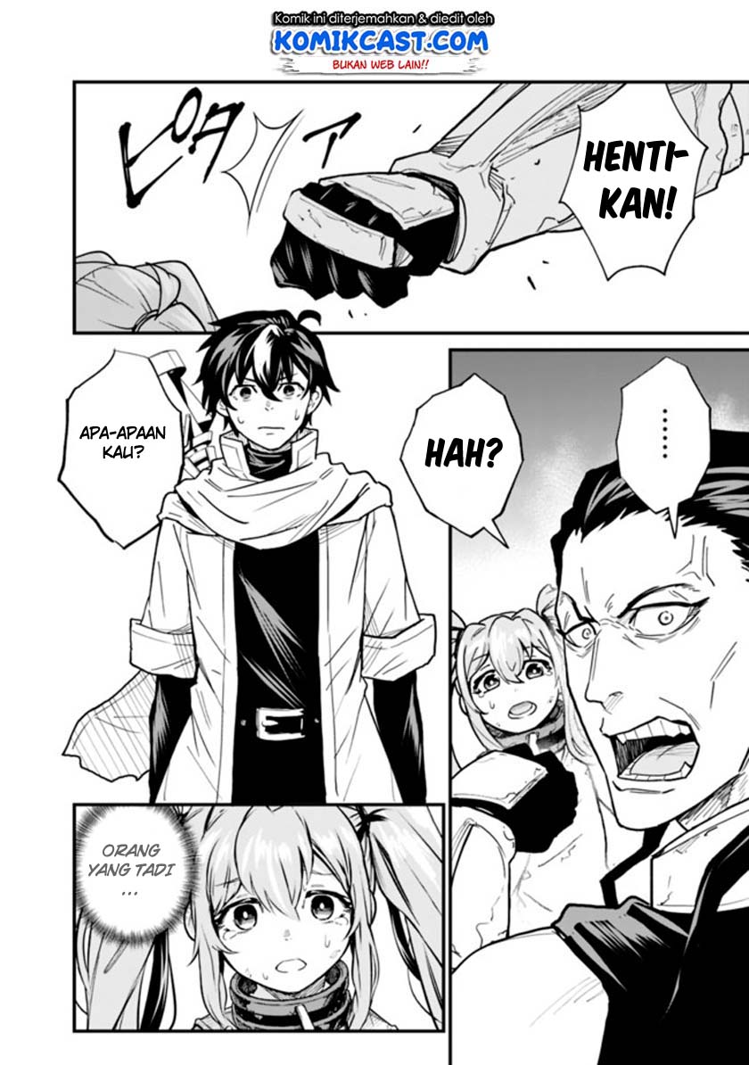 Chapter 1.2 - halaman 11
