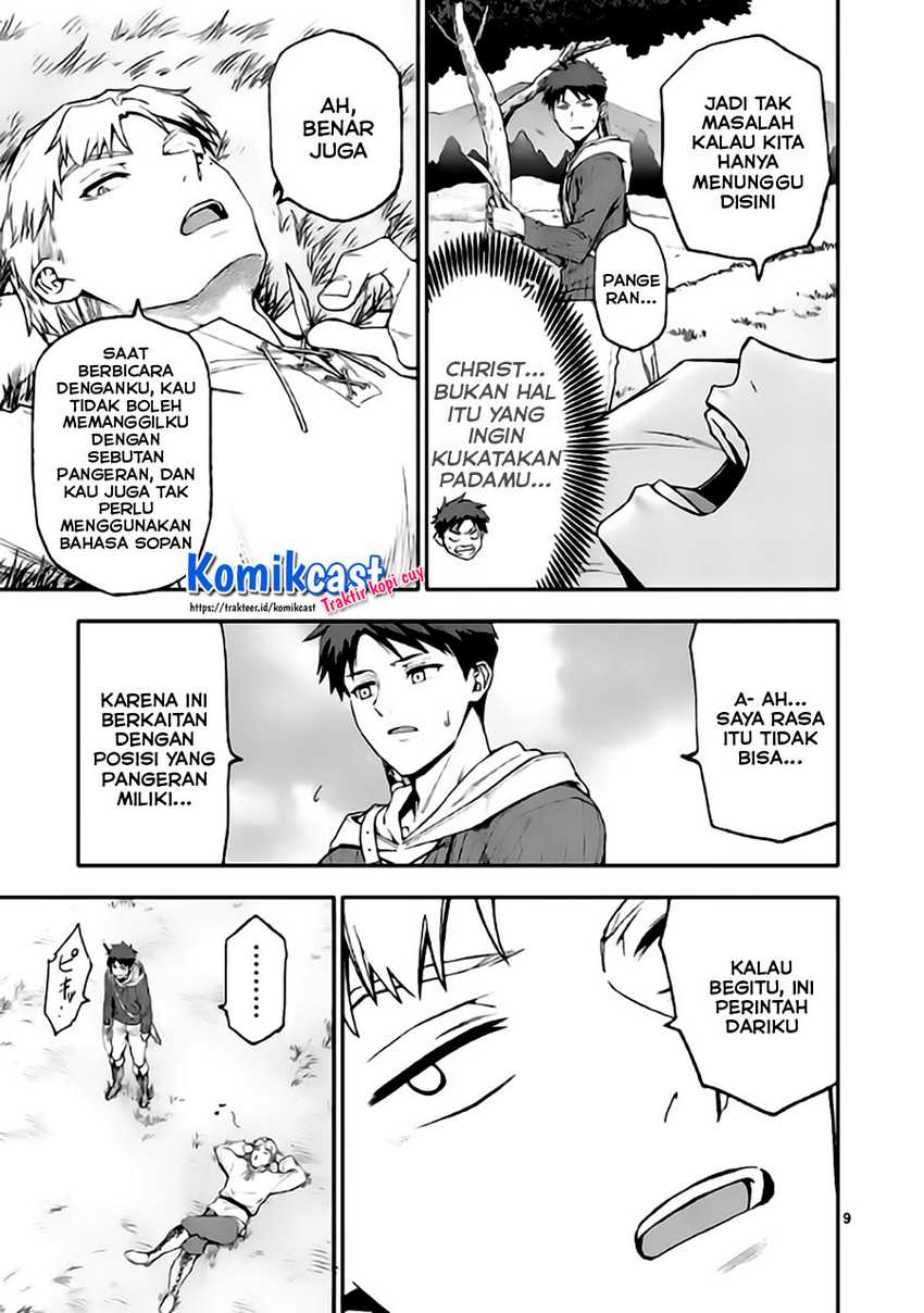 Chapter 44 - halaman 11