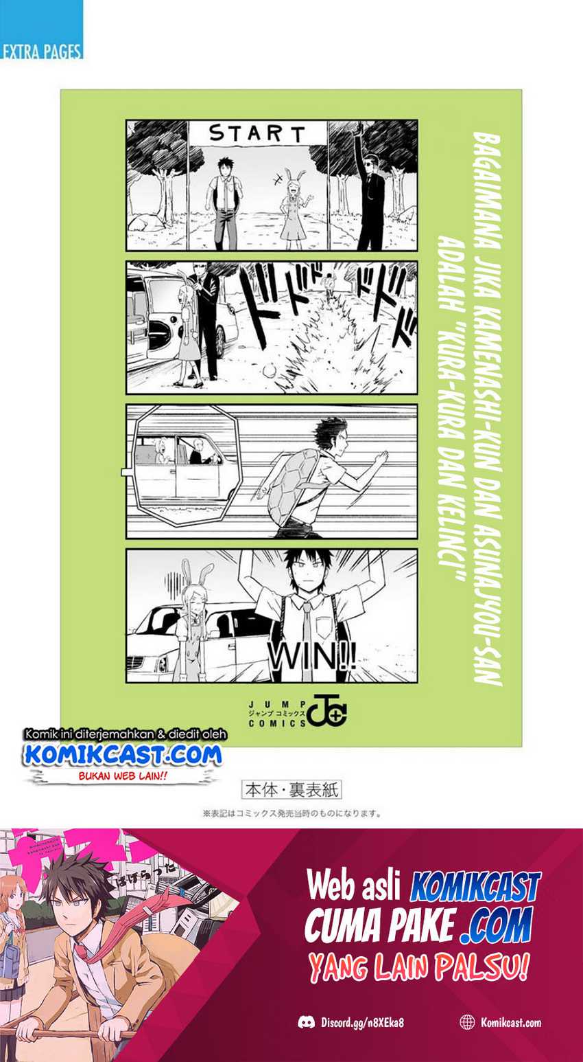 Chapter 26.9 - halaman 11