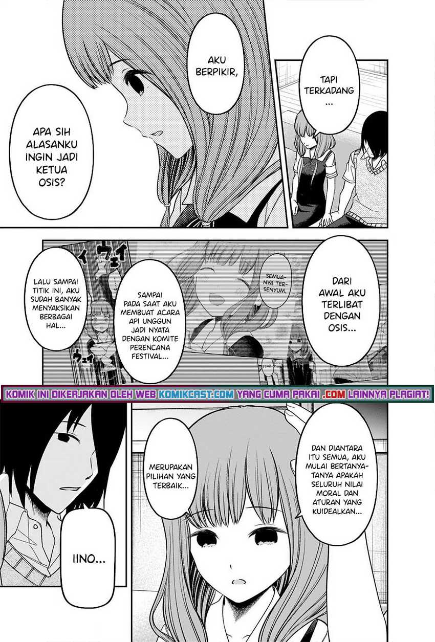 Chapter 246 - halaman 11