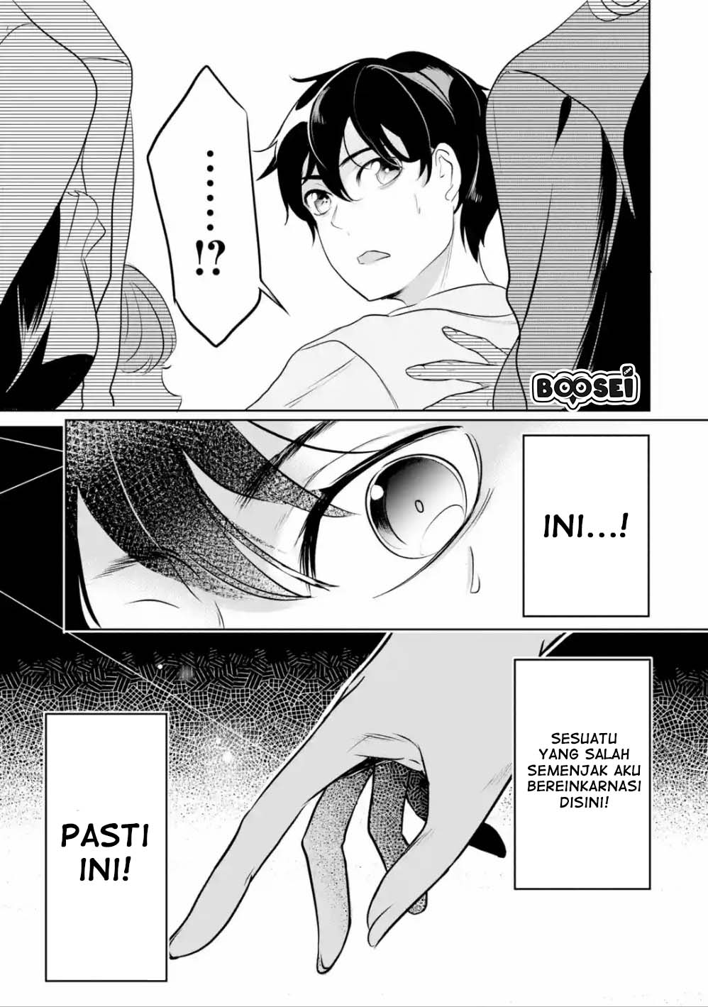 Chapter 2.1 - halaman 11