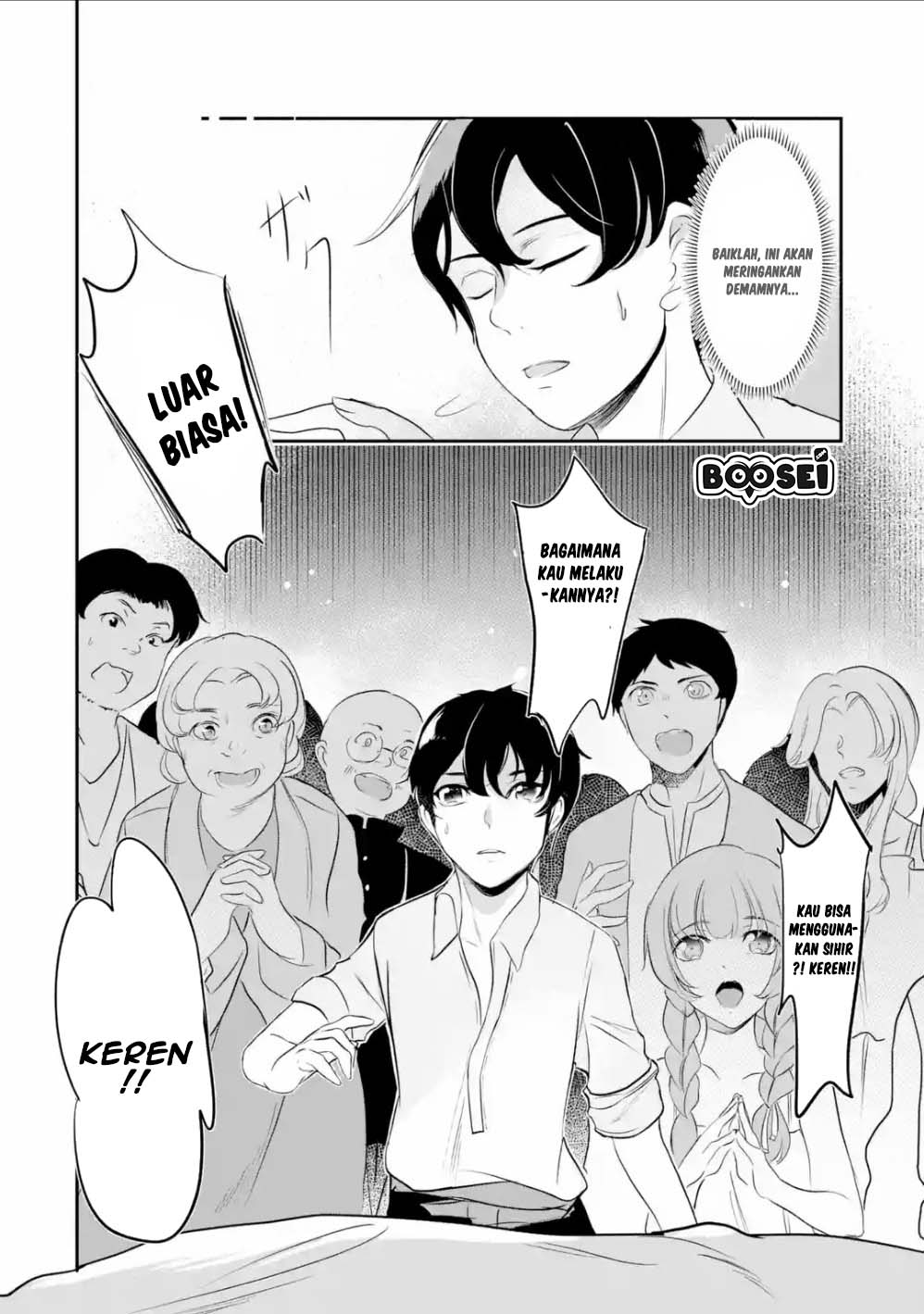 Chapter 2.1 - halaman 10