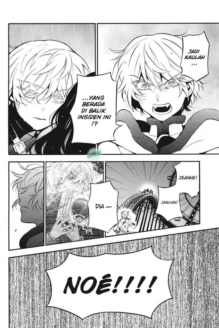 Chapter 53 - halaman 11