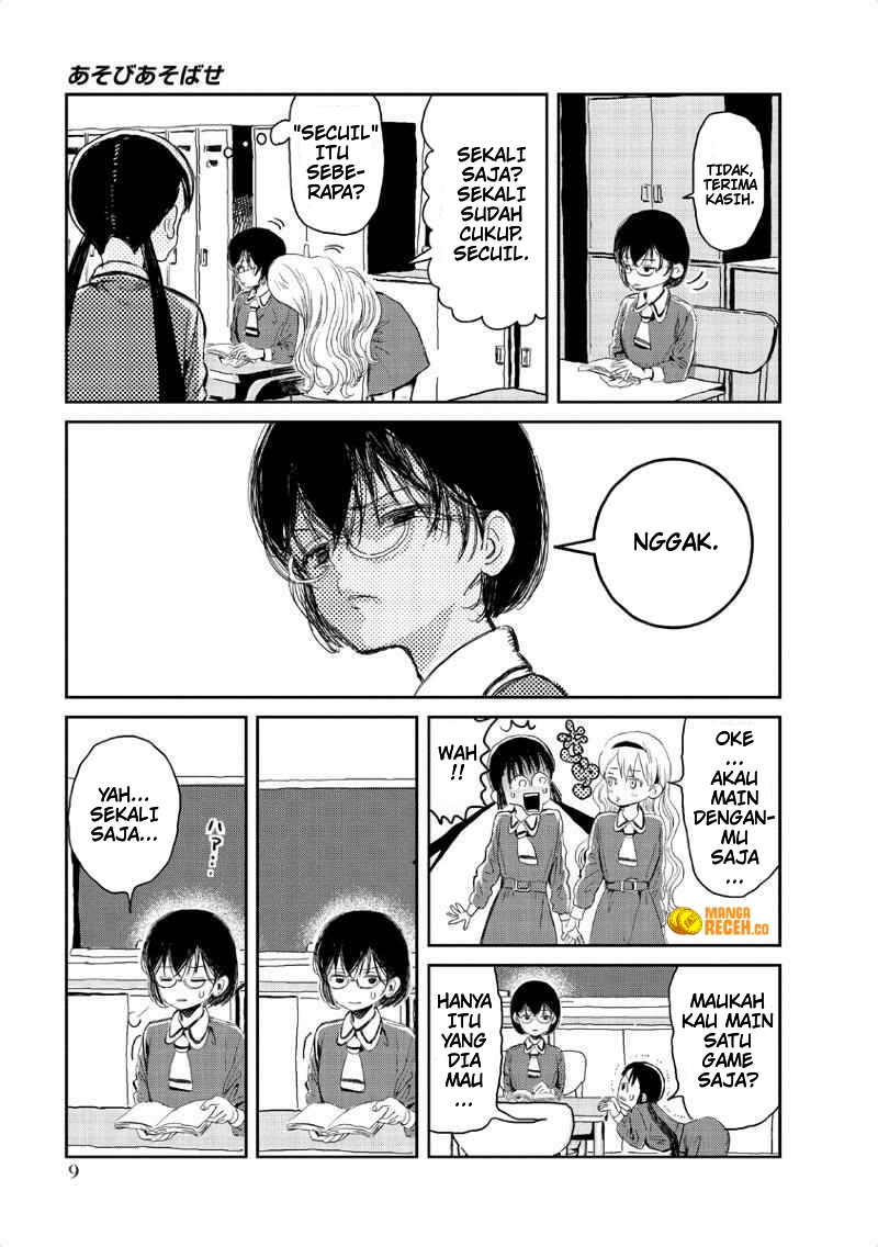 Chapter 1 - halaman 10