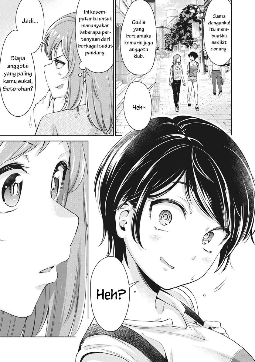 Chapter 3 - halaman 11