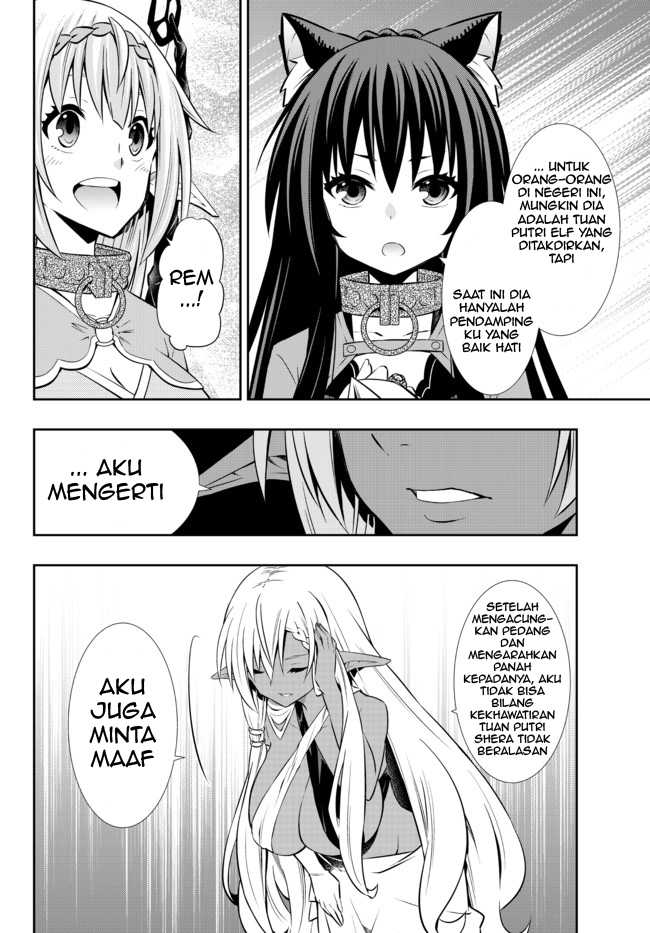Chapter 75.2 - halaman 11