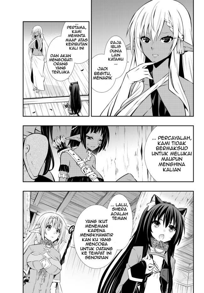 Chapter 75.2 - halaman 10