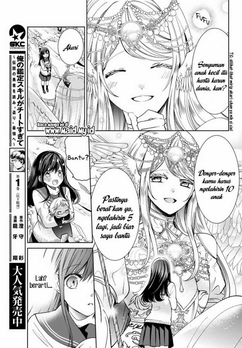 Chapter 20.1 - halaman 10