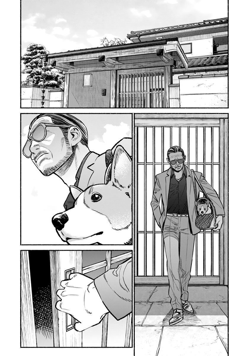 Chapter 60 - halaman 11