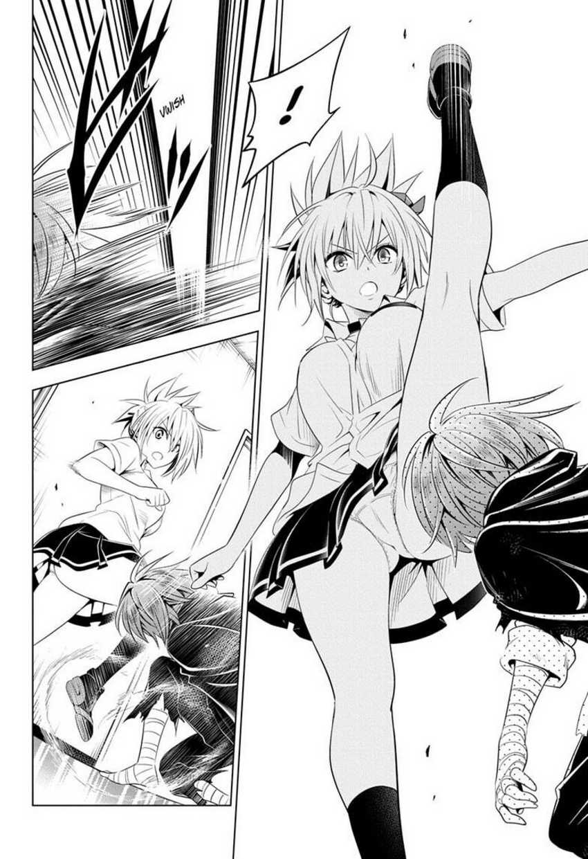 Chapter 63 - halaman 11