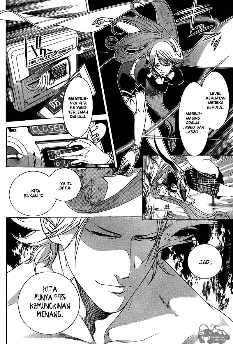 Chapter 341 - halaman 10
