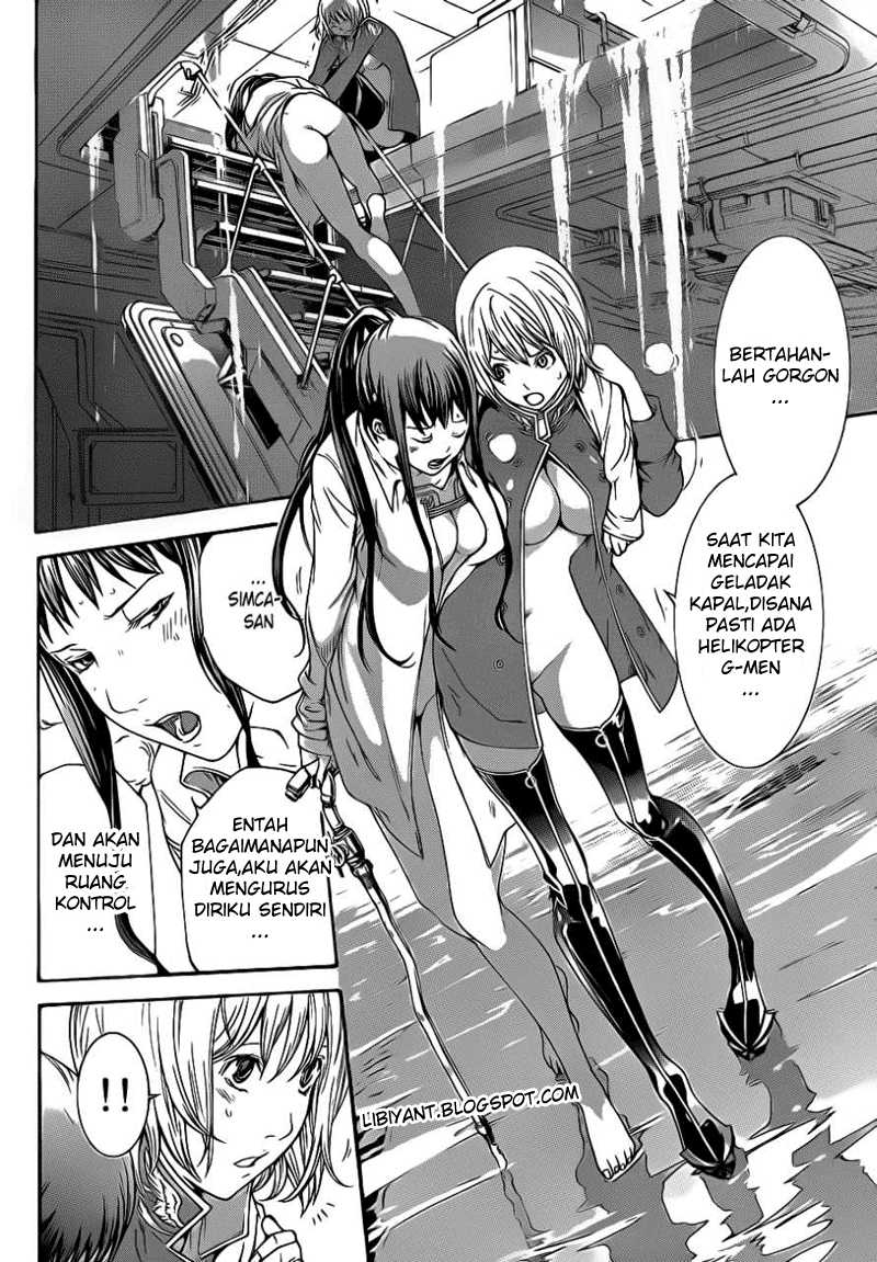 Chapter 314 - halaman 10