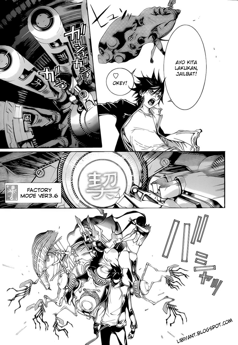 Chapter 309 - halaman 10