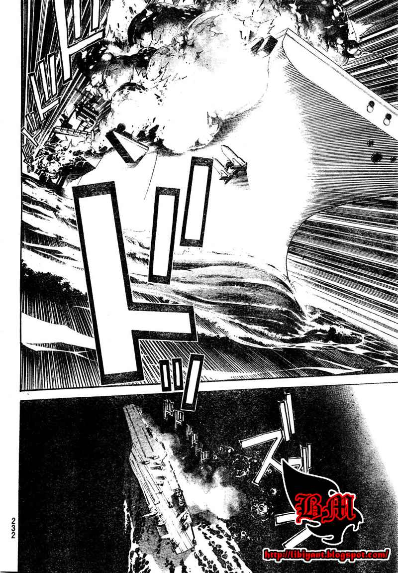 Chapter 302 - halaman 11