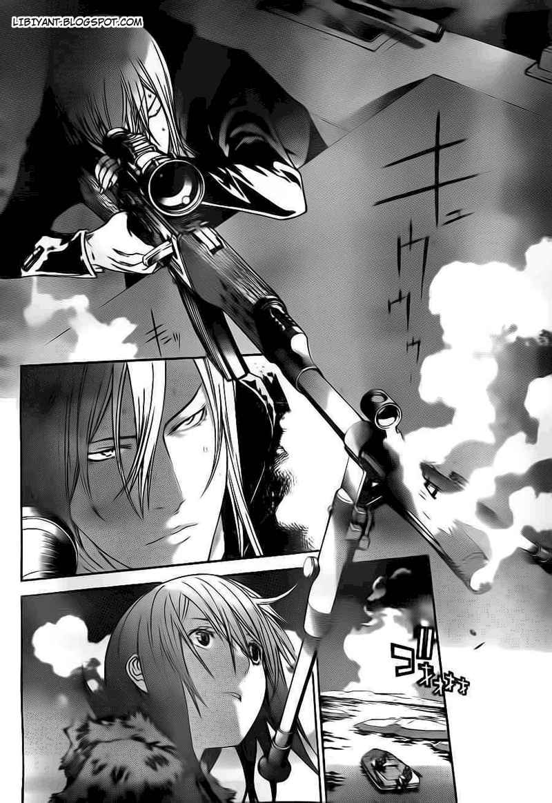 Chapter 299 - halaman 11