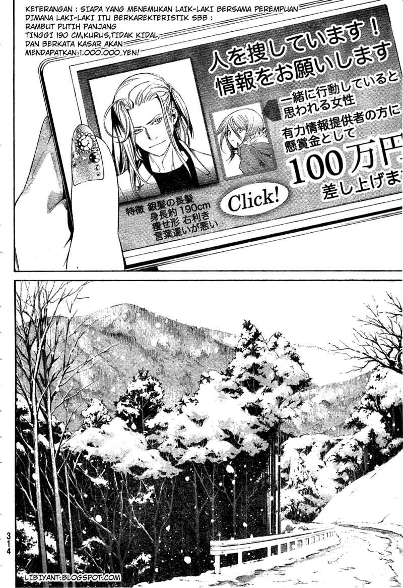Chapter 298 - halaman 11