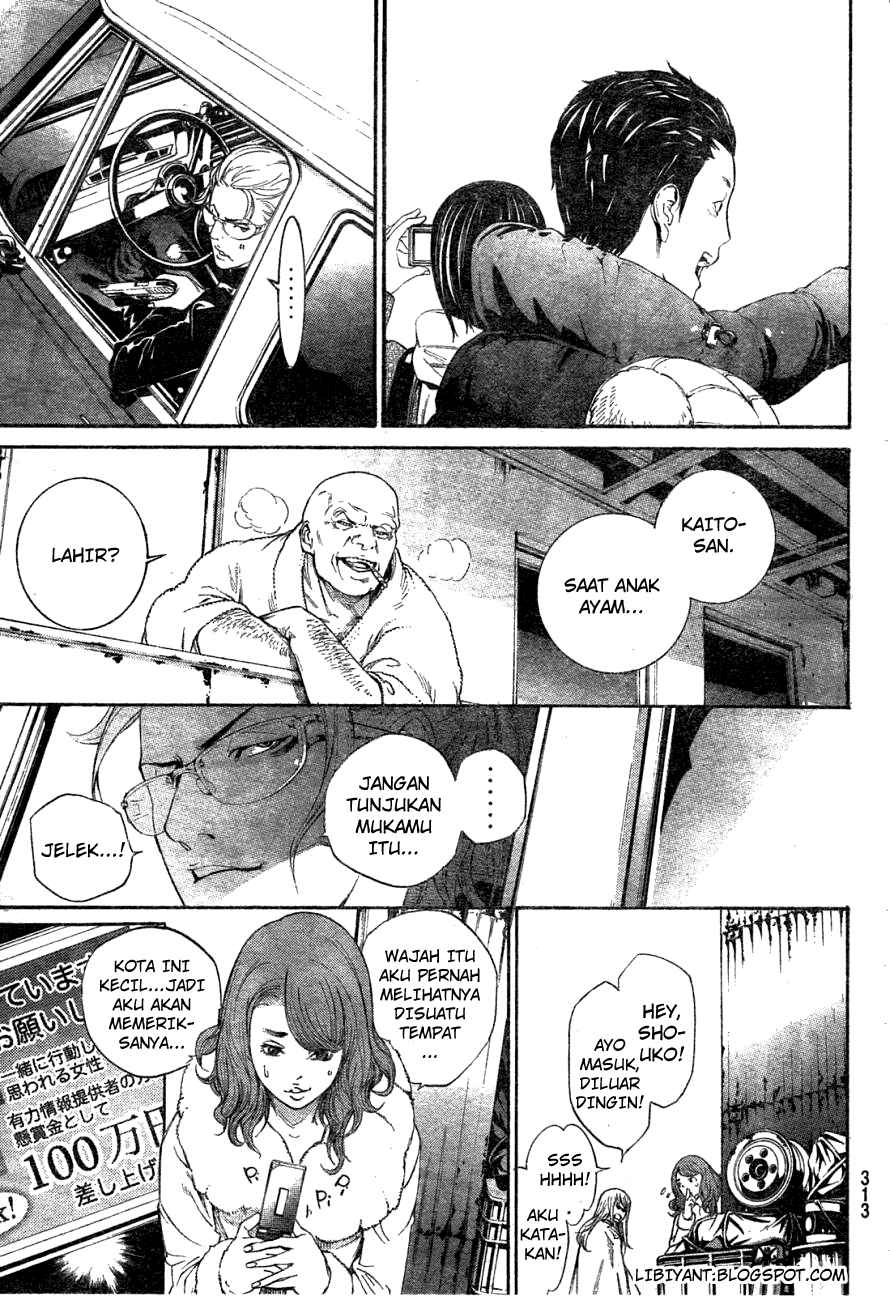 Chapter 298 - halaman 10